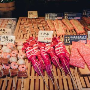 Visita ai Mercati di Pesce di Tsukiji
